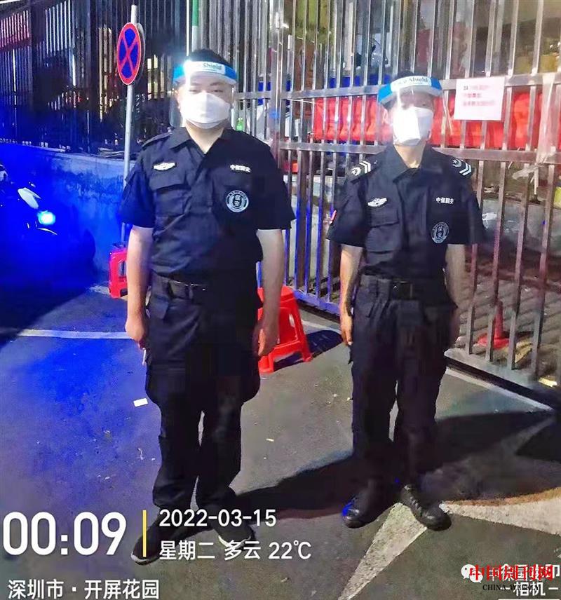 微信圖片_20220317193233.jpg 微信圖片_20220317193233.jpg