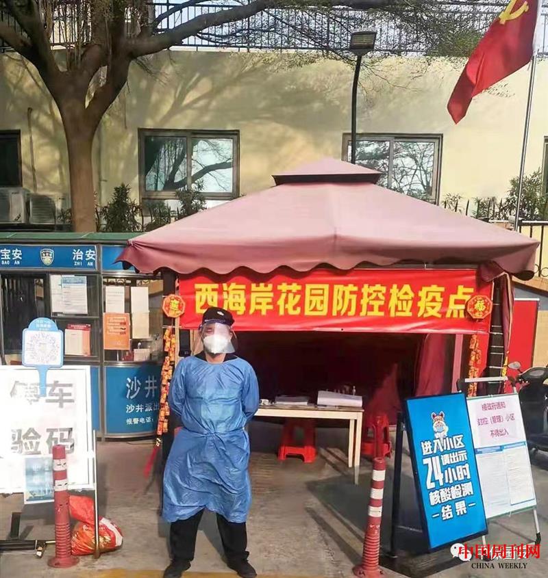 微信圖片_20220317193239.jpg 微信圖片_20220317193239.jpg