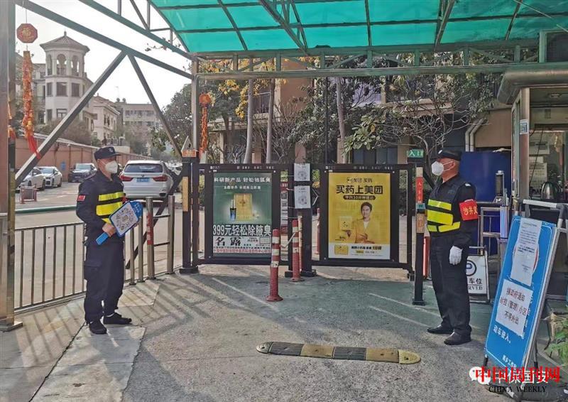 微信圖片_20220317193242.jpg 微信圖片_20220317193242.jpg