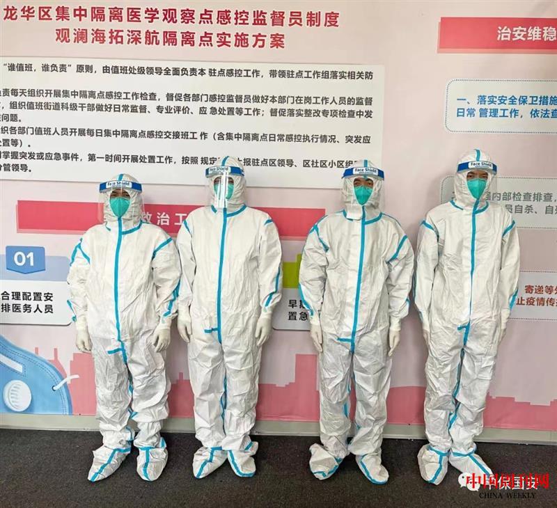 微信圖片_20220317193253.jpg 微信圖片_20220317193253.jpg