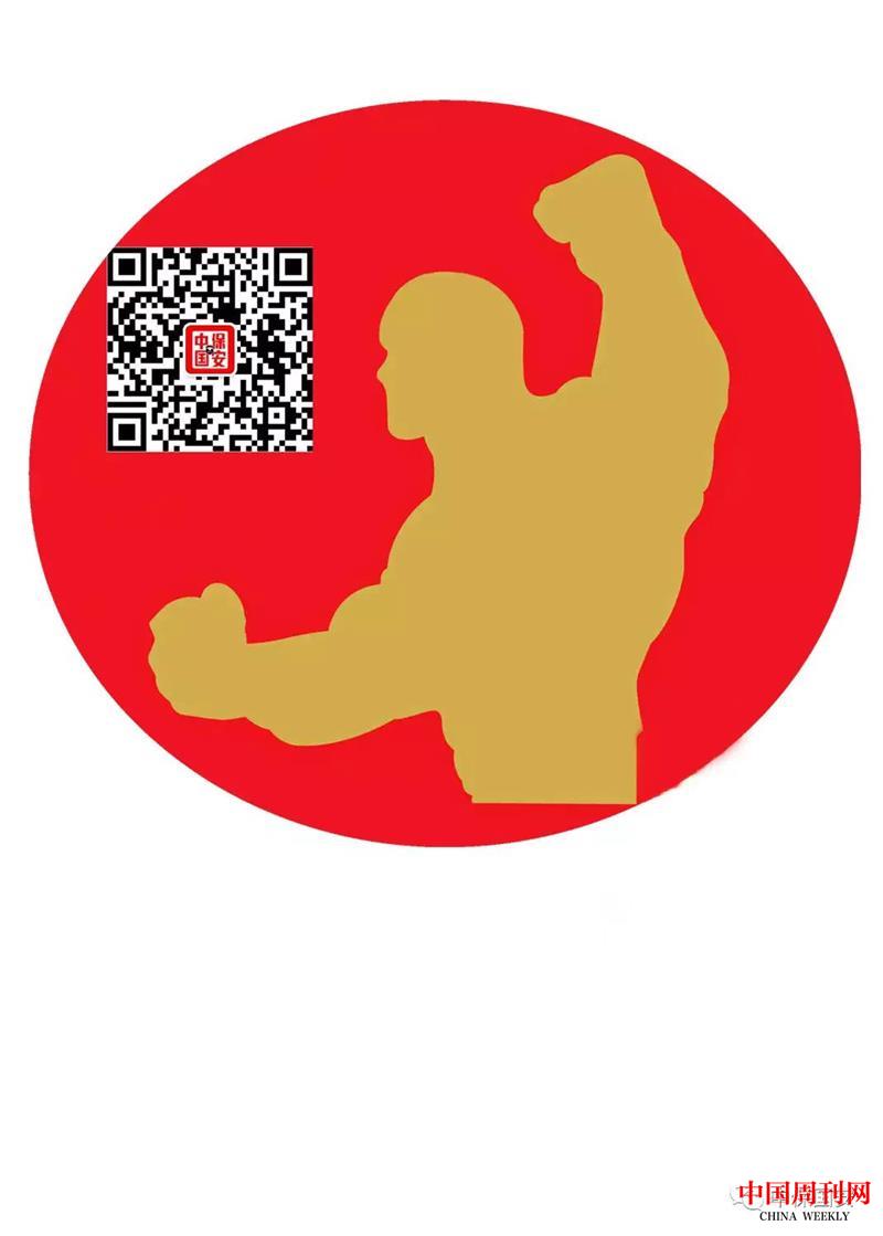 微信圖片_20220317193339.jpg 微信圖片_20220317193339.jpg