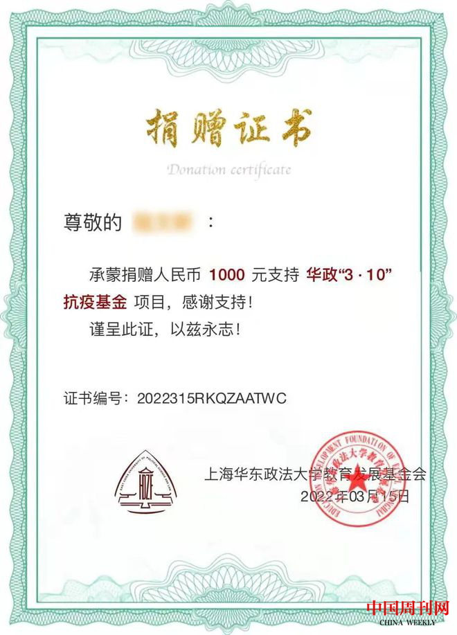 圖片5.png 圖片5.png