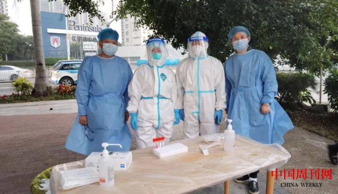 圖片7.png 圖片7.png