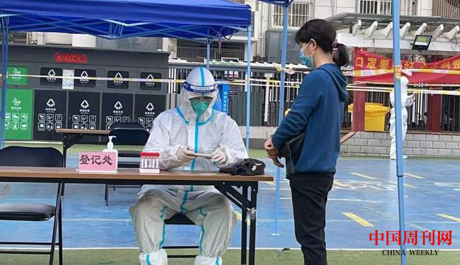 圖片8.png 圖片8.png