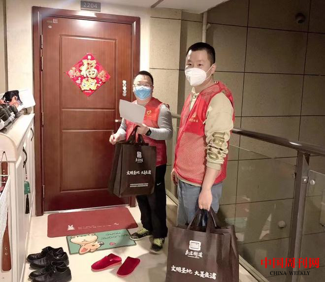 圖片10.png 圖片10.png