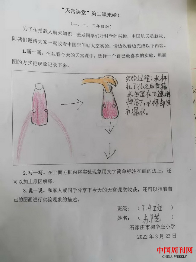 圖片5.png 圖片5.png