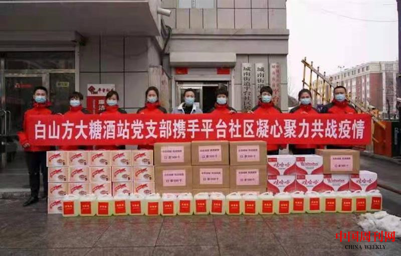 圖片2.png 圖片2.png