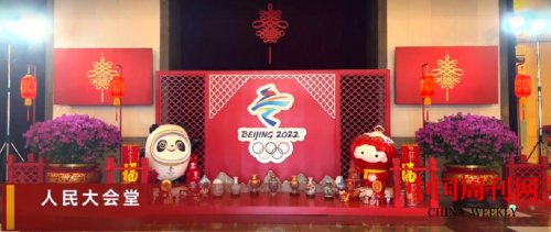 微信圖片_20220329105646.png 微信圖片_20220329105646.png