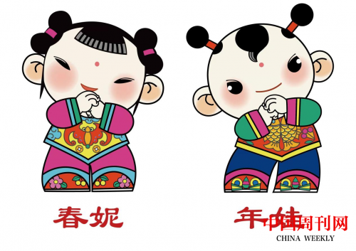 微信圖片_20220329105653.png 微信圖片_20220329105653.png