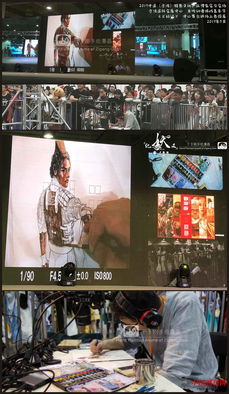 圖片8.png 圖片8.png