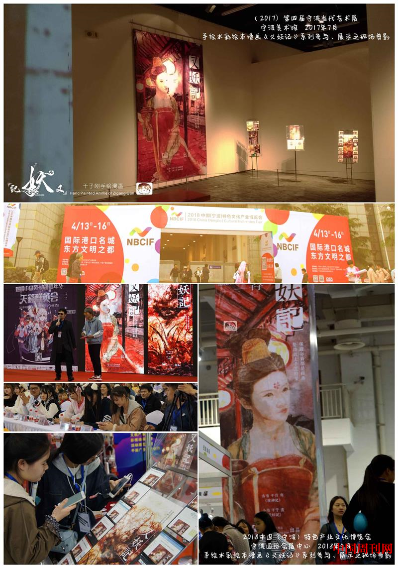 圖片10.png 圖片10.png