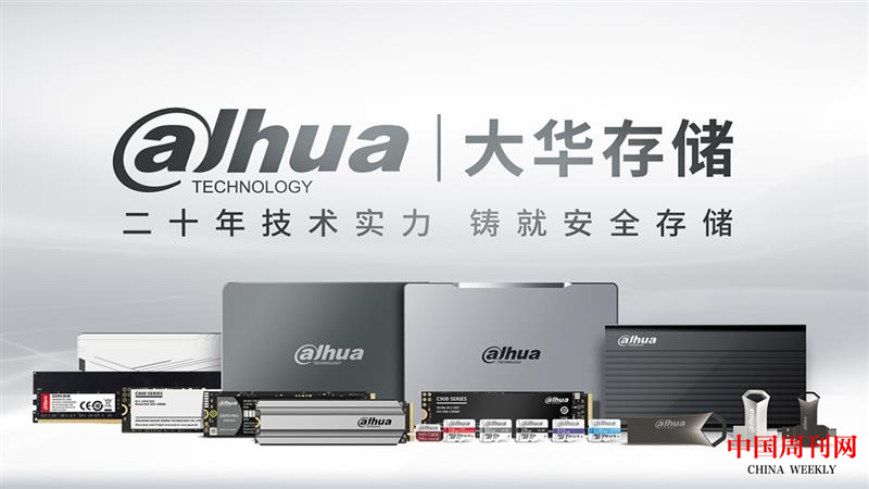 圖片8.png 圖片8.png