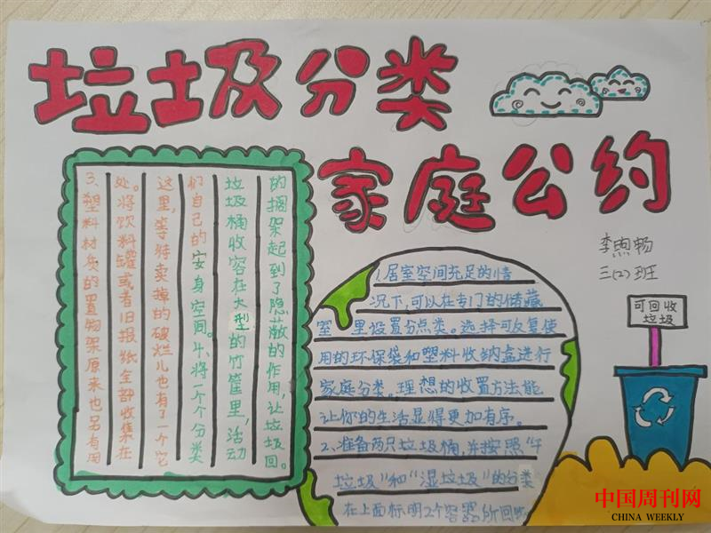 圖片5.png 圖片5.png