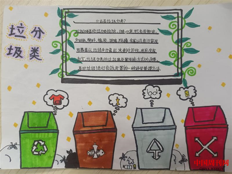 圖片6.png 圖片6.png