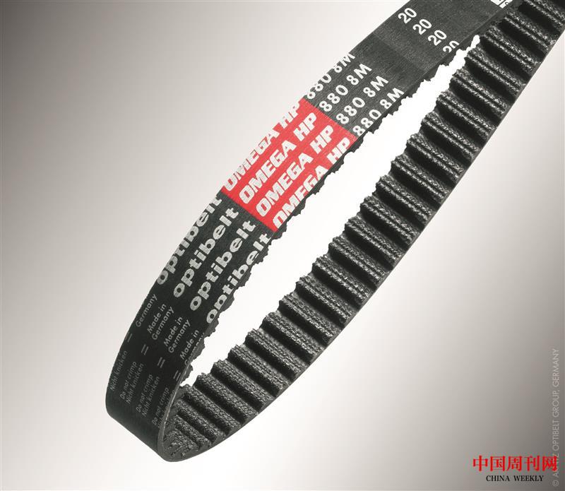 Omega_HP_Produktbild.jpg