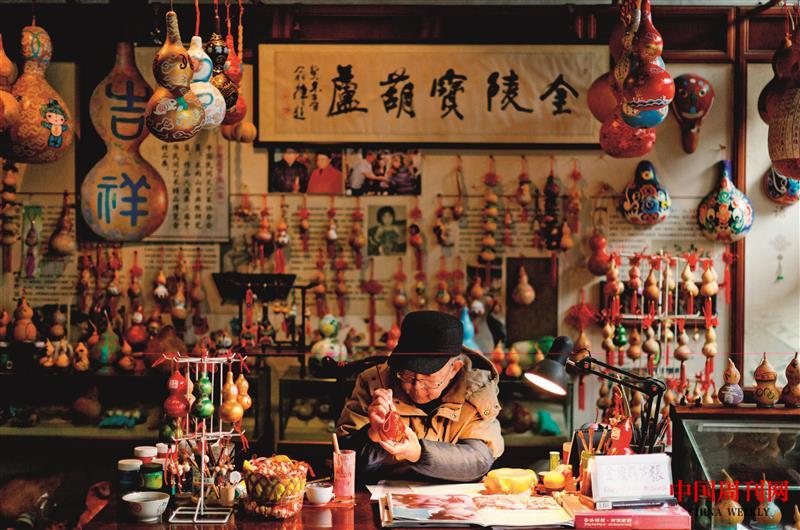 金陵葫蘆雕刻藝人.jpg 金陵葫蘆雕刻藝人.jpg