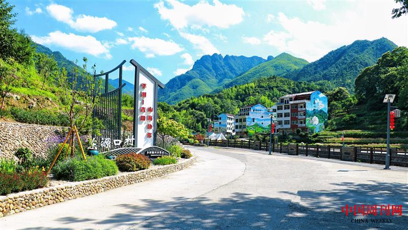 稿12-東源口村入口景觀節(jié)點(diǎn).jpg 稿12-東源口村入口景觀節(jié)點(diǎn).jpg