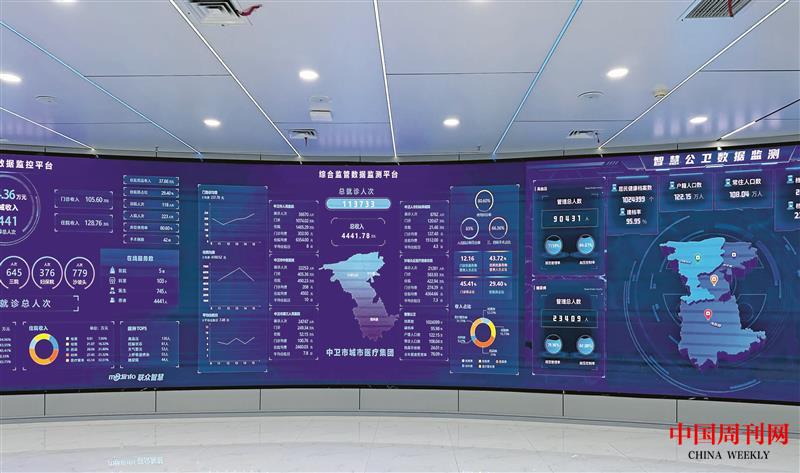 微信圖片_20230902144842.jpg 微信圖片_20230902144842.jpg