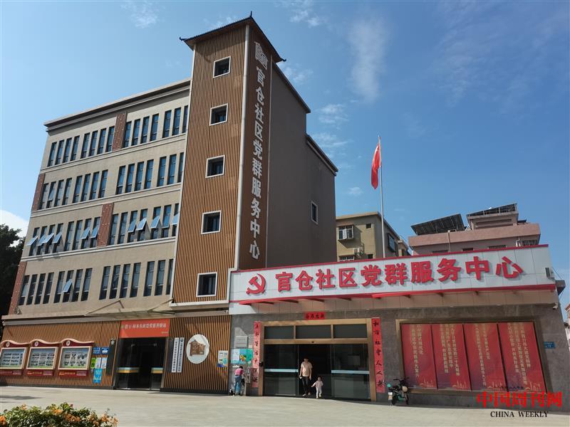 微信圖片_20231227150032.jpg 微信圖片_20231227150032.jpg