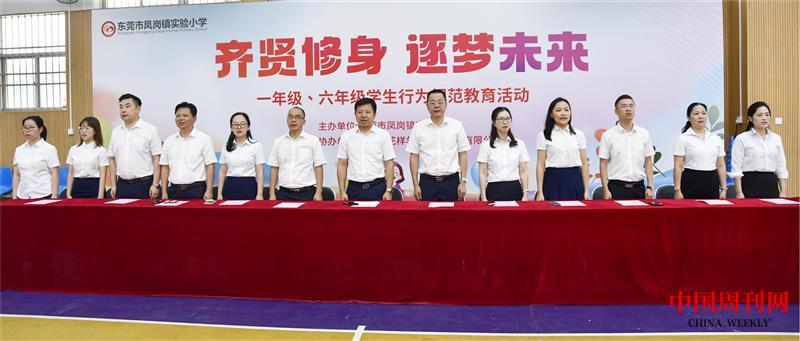 微信圖片_20240122164924.jpg 微信圖片_20240122164924.jpg