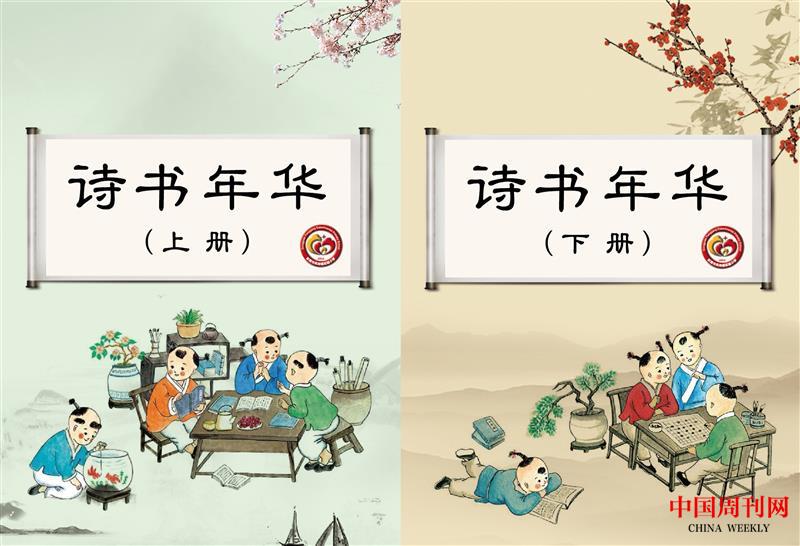 微信圖片_20240122164921.jpg 微信圖片_20240122164921.jpg