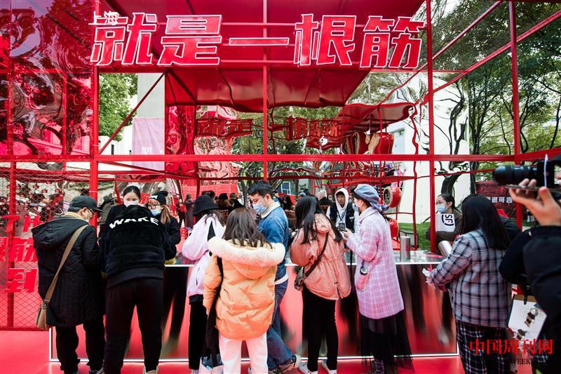 上生·新所-萬(wàn)科筋廠3.jpg 上生·新所-萬(wàn)科筋廠3.jpg