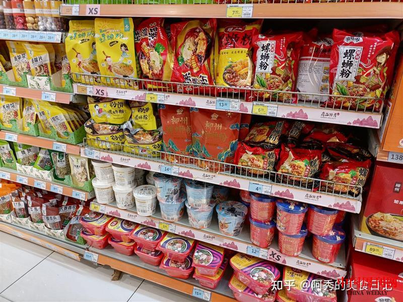 微信圖片_20240423123607.jpg 微信圖片_20240423123607.jpg