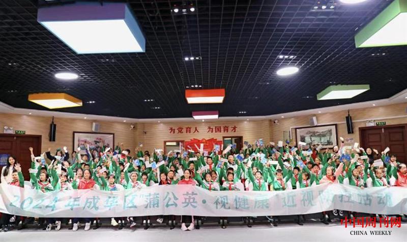 微信圖片_20241003161107.jpg 微信圖片_20241003161107.jpg