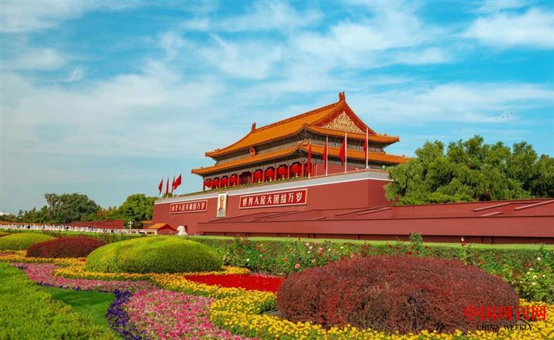 微信圖片_20250106105443.jpg 微信圖片_20250106105443.jpg