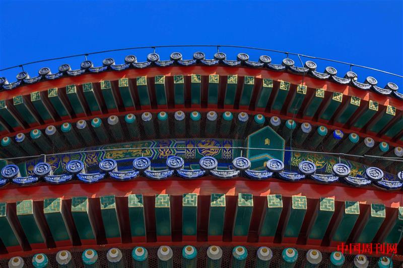 微信圖片_20250106105449.jpg 微信圖片_20250106105449.jpg