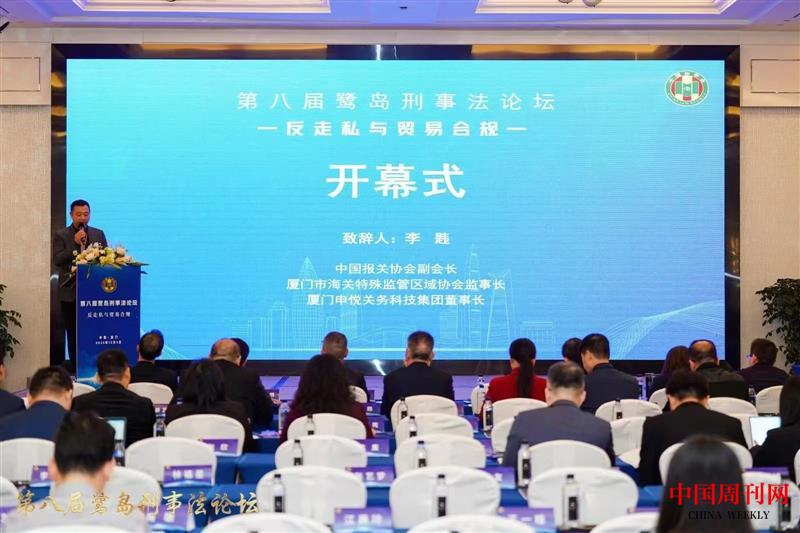 微信圖片_20250106110611.jpg 微信圖片_20250106110611.jpg