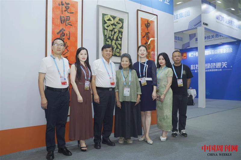 微信圖片_20250106110614.jpg 微信圖片_20250106110614.jpg