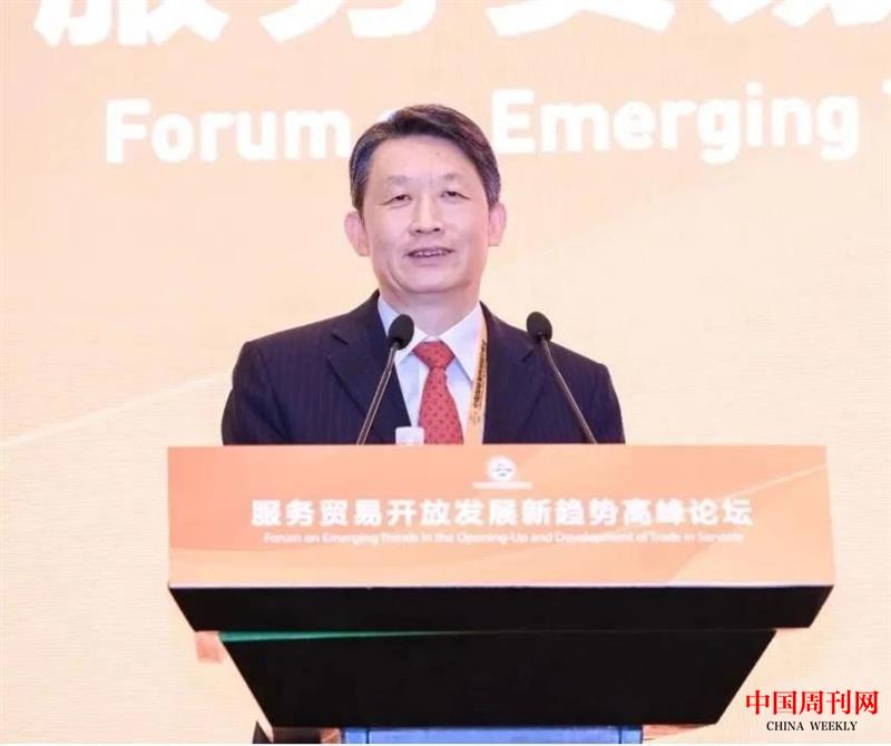 微信圖片_20250106135025.jpg 微信圖片_20250106135025.jpg