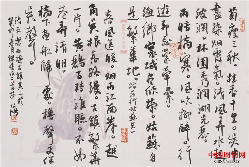 微信圖片_20250106160712.jpg 微信圖片_20250106160712.jpg