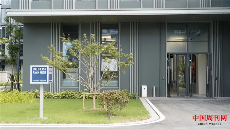 微信圖片_20250226160524.jpg 微信圖片_20250226160524.jpg