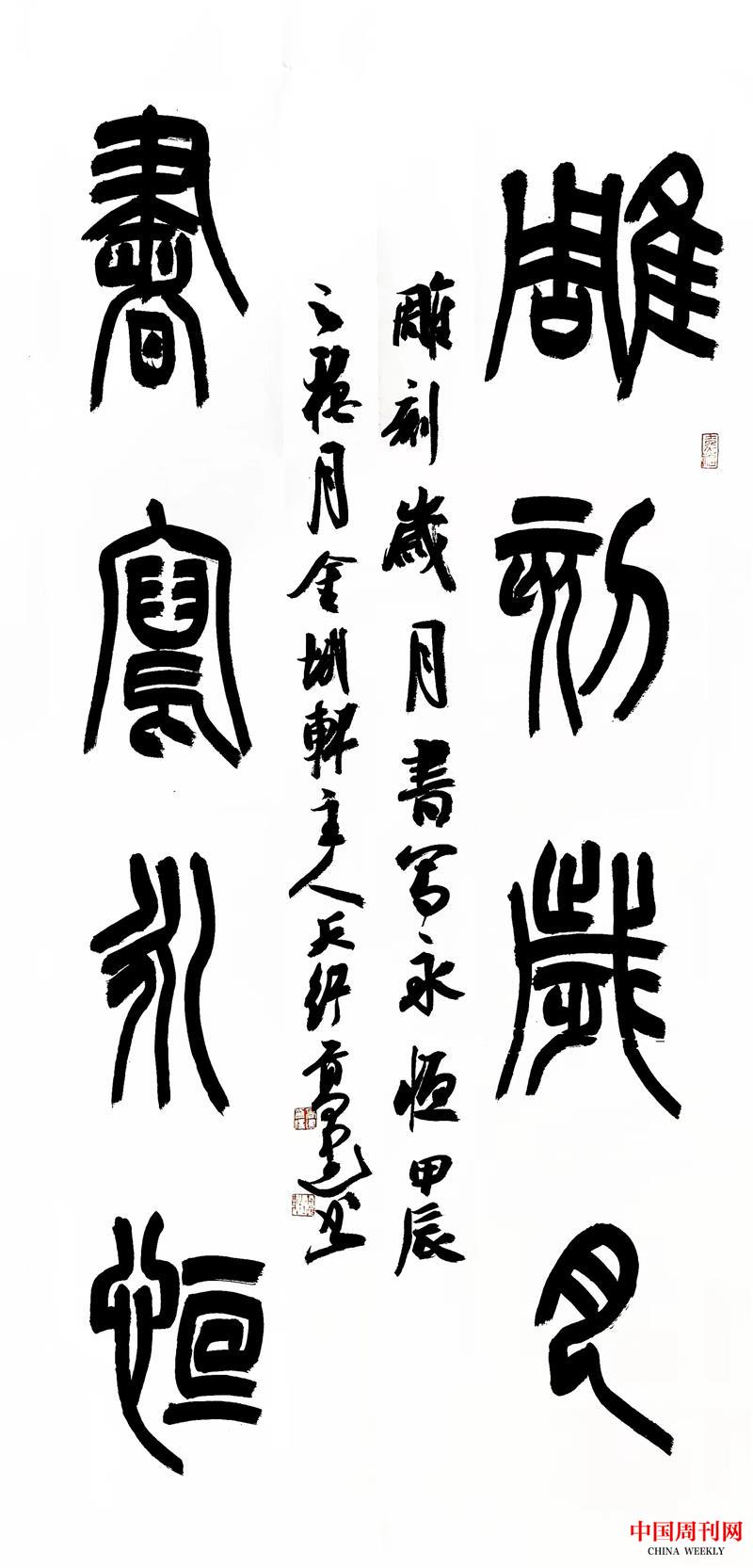 微信圖片_20250514142005.jpg 微信圖片_20250514142005.jpg