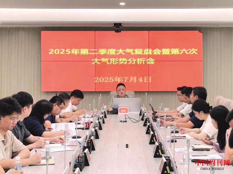 wechat_2025-09-05_113633_726.jpg wechat_2025-09-05_113633_726.jpg